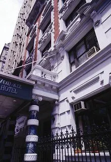 Hotel Deauville نيو يورك